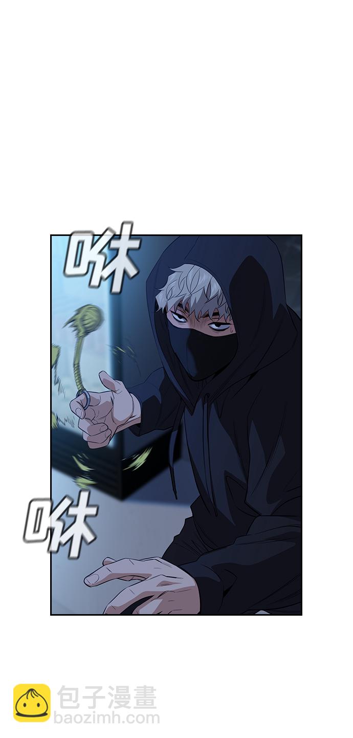 第30话36
