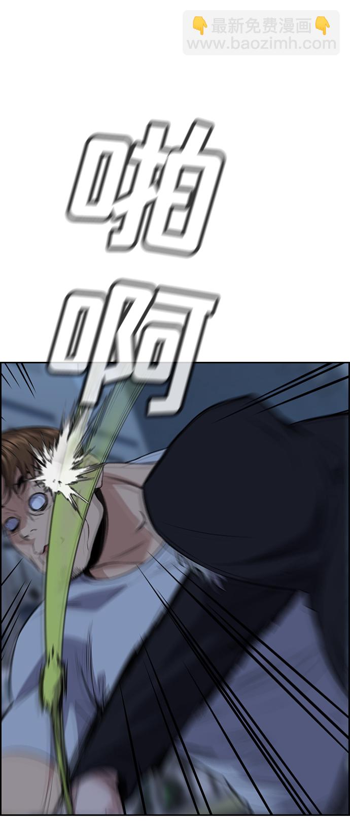 第30话37