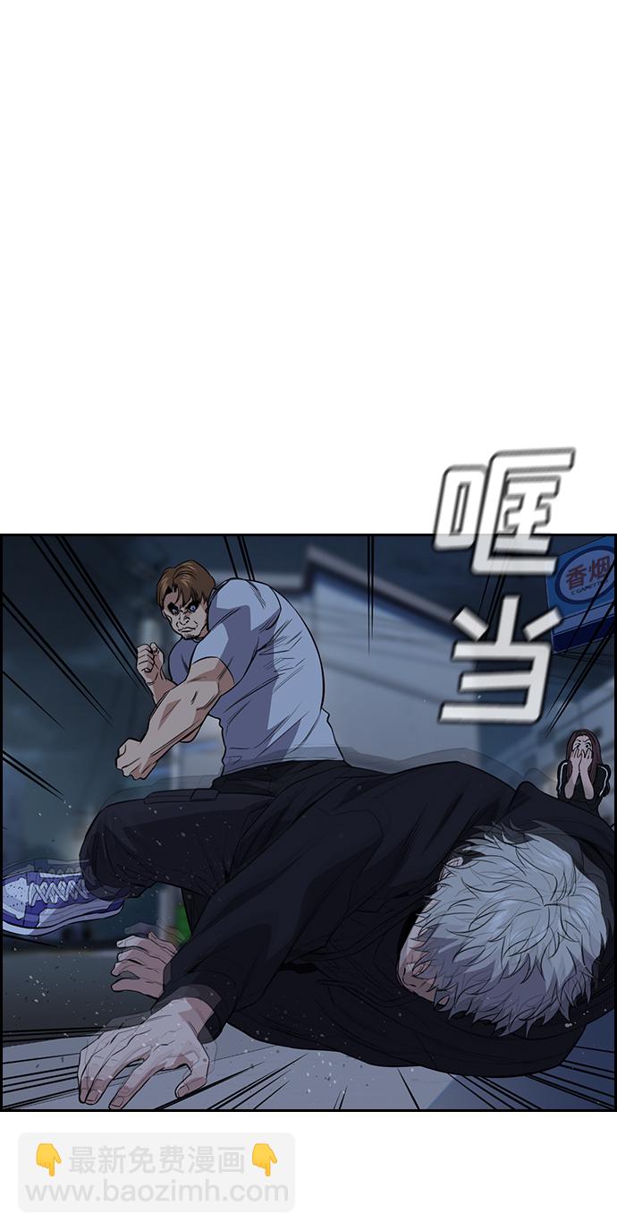 第30话41