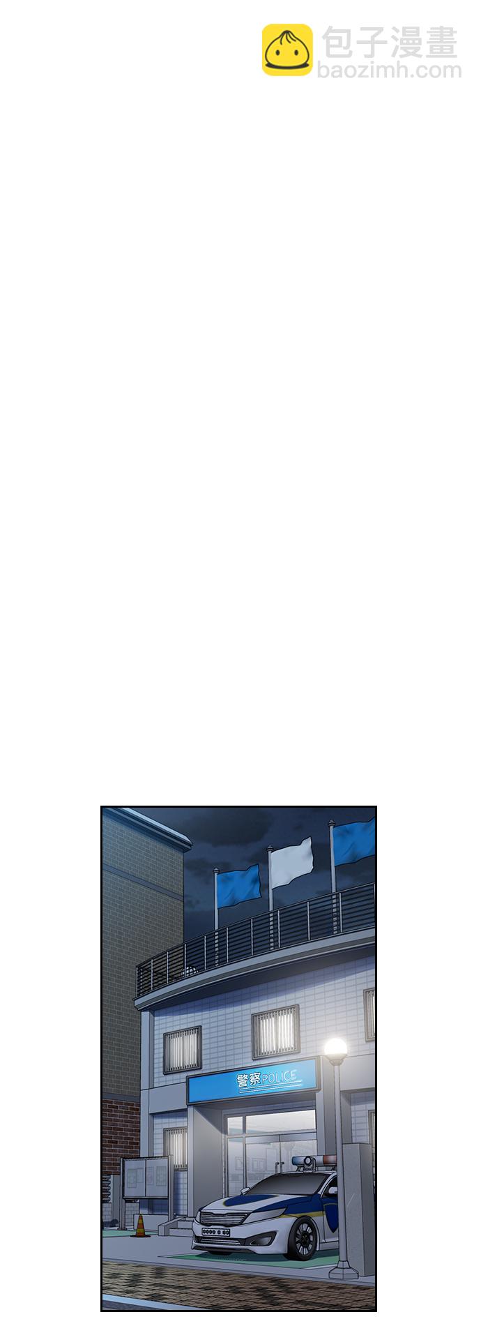第30话44