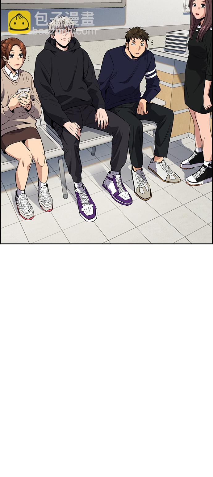 第30话62