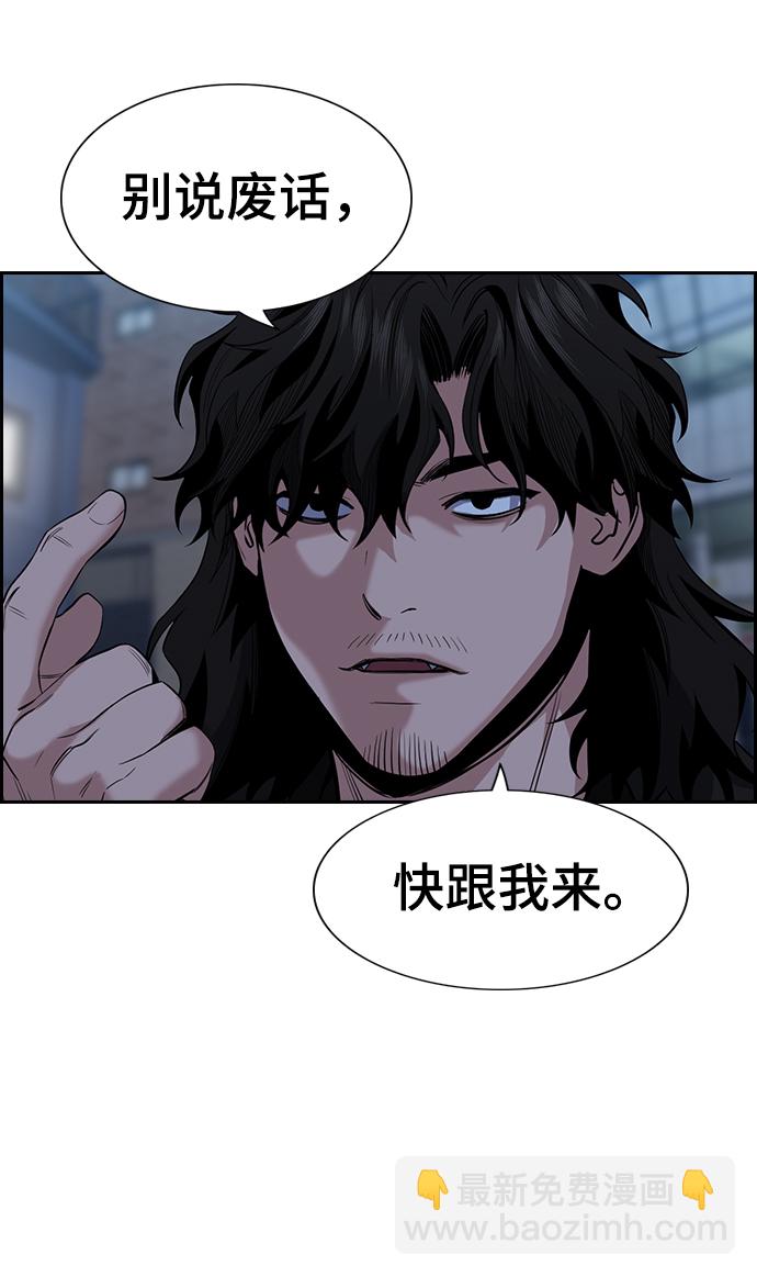 第30话65