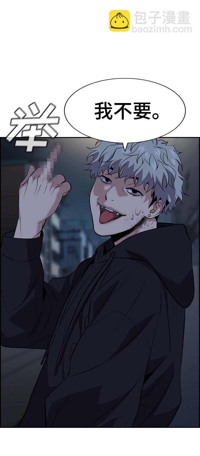 第30话66