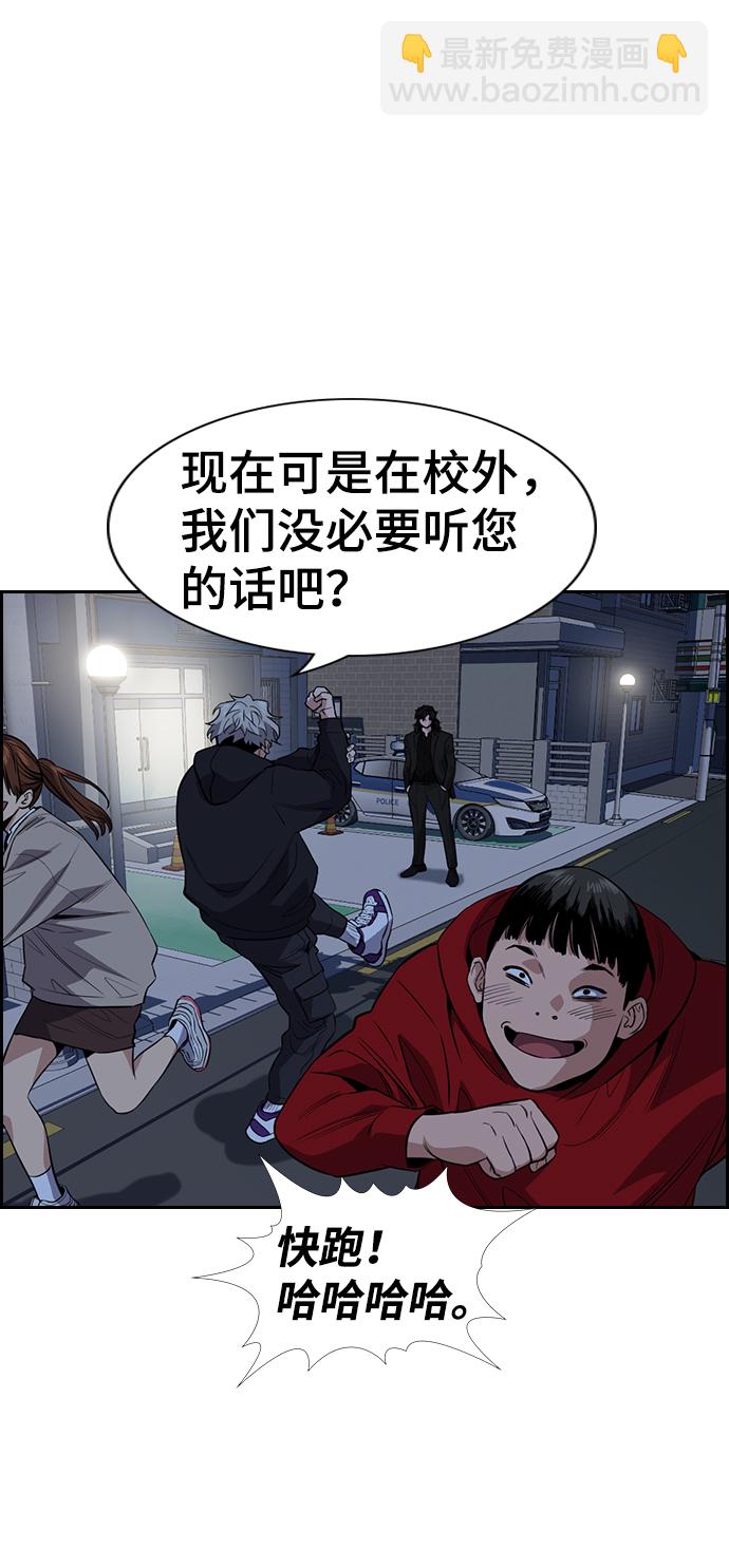 第30话67