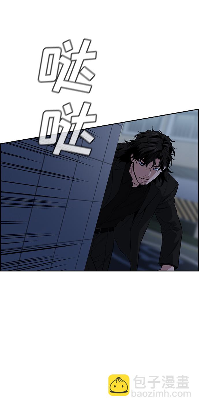 第30话70