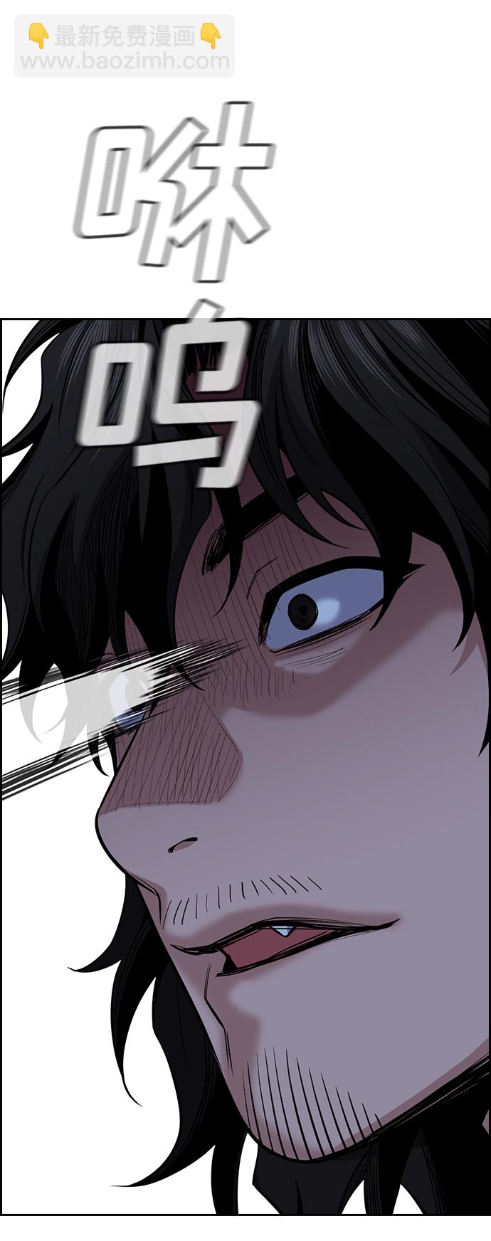 第30话71