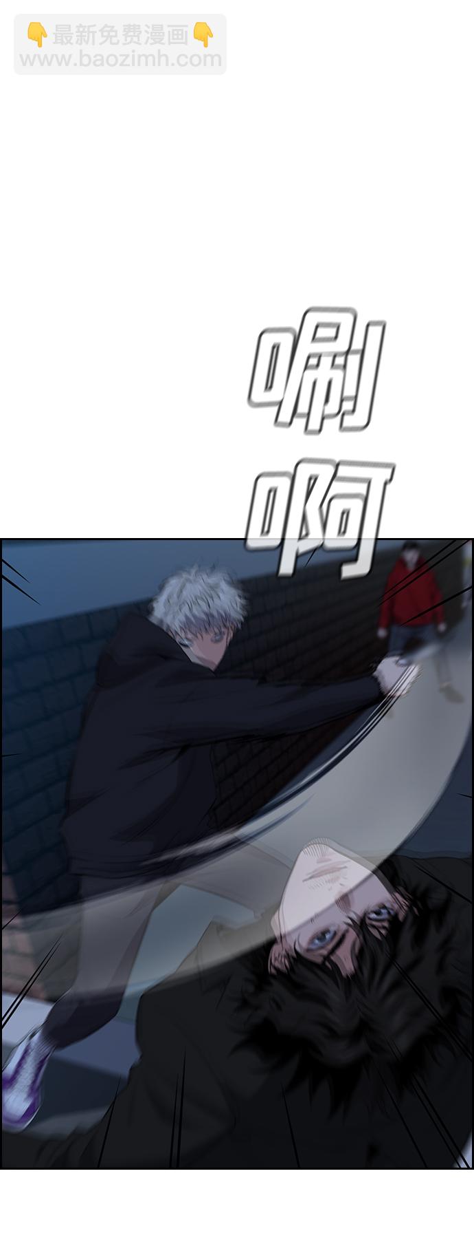 第30话72