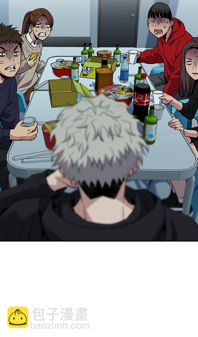 第30话9