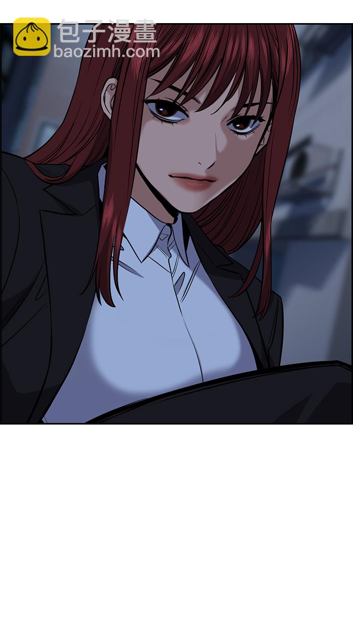 第31话18