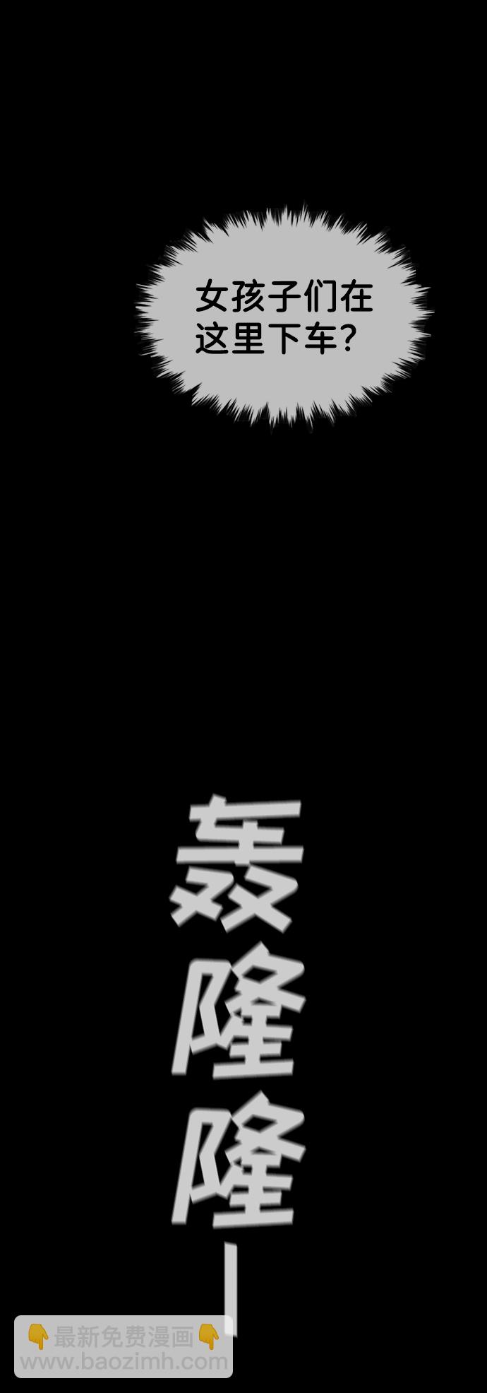 第31话25
