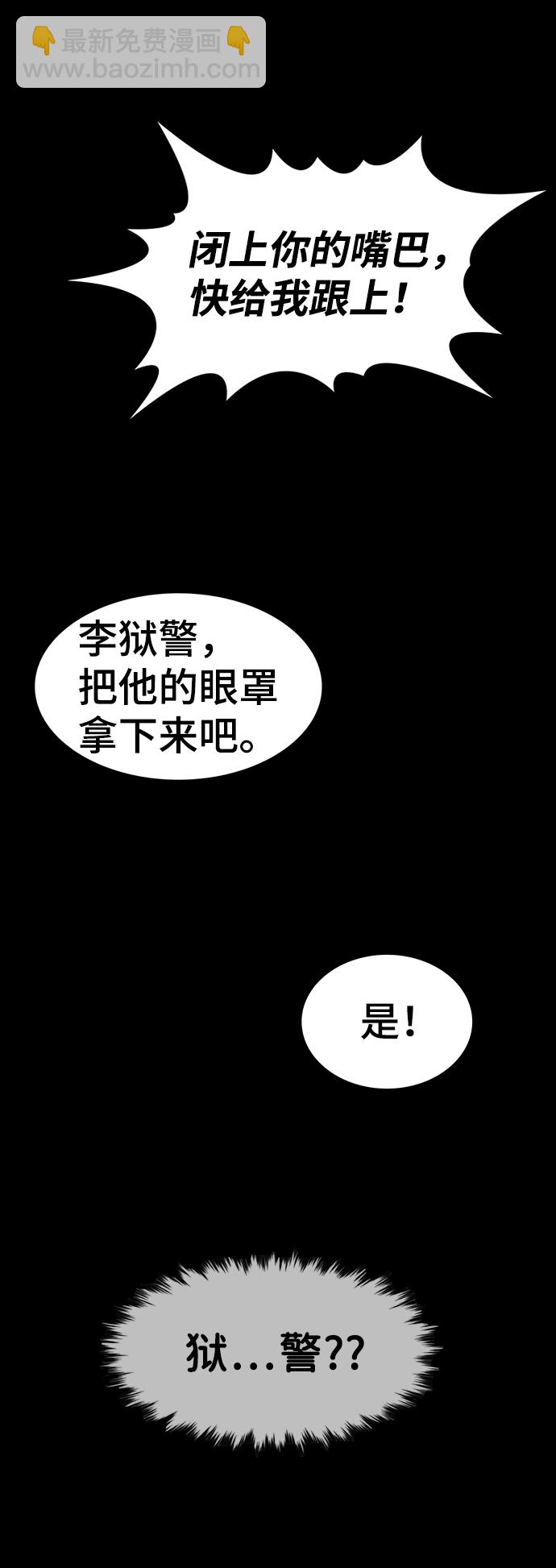 第31话28