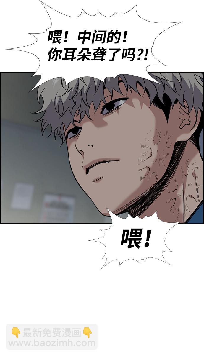 第31话41