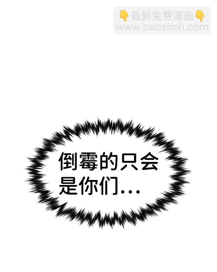 第31话47