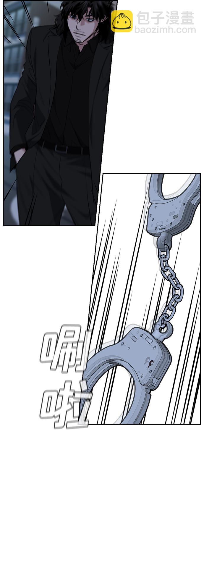 第31话5