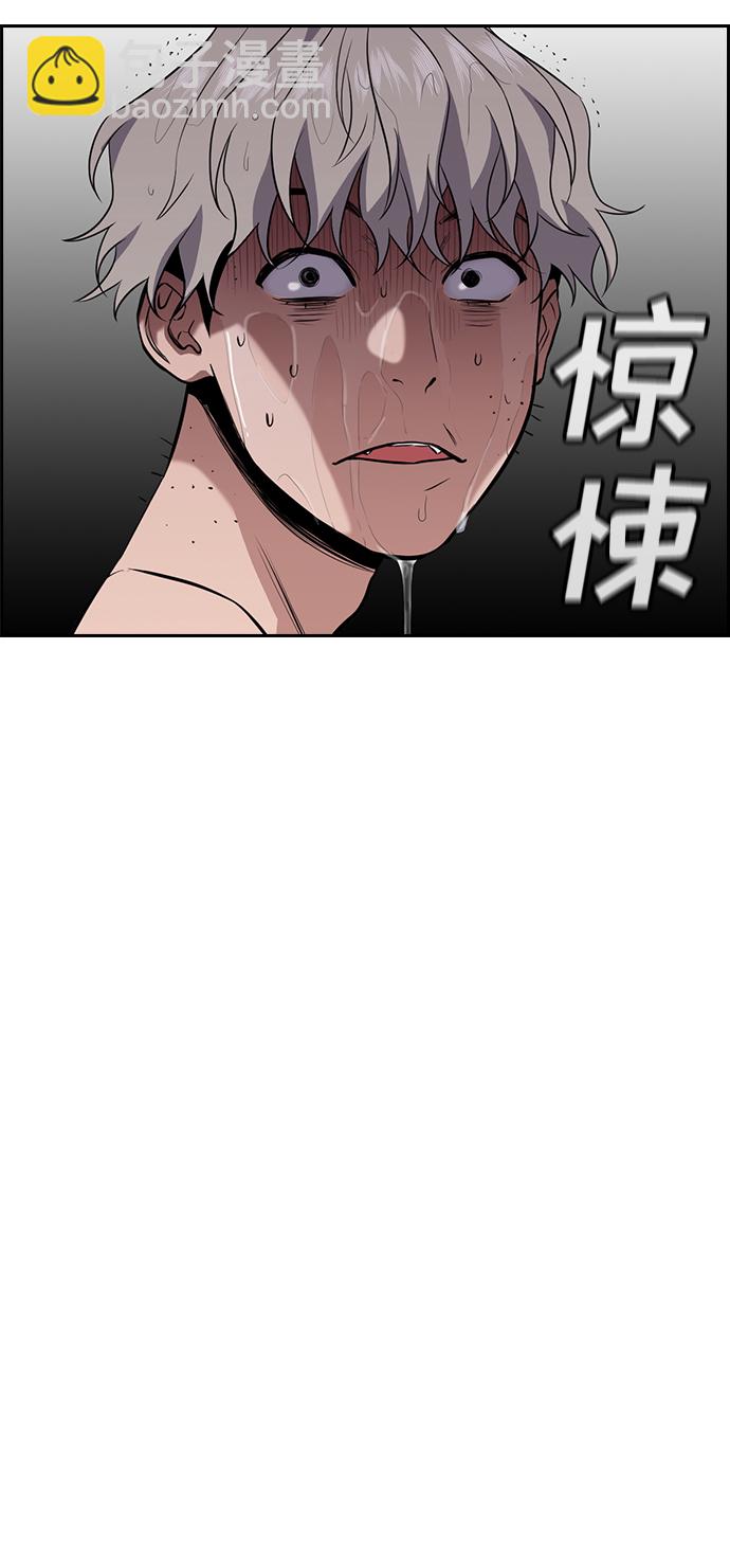 第32话35
