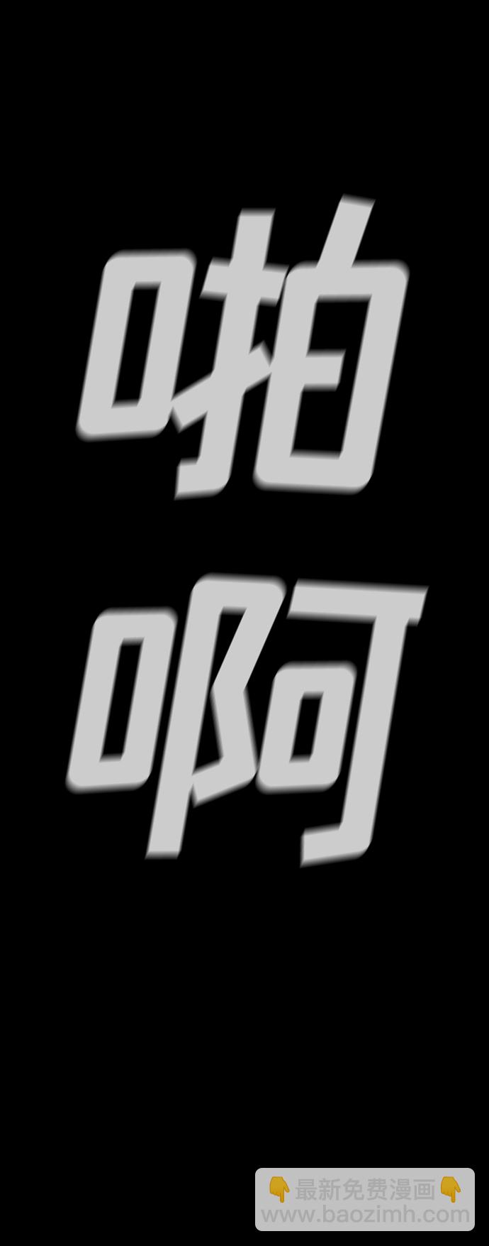 第33话15