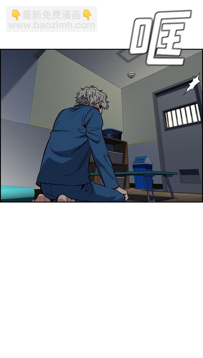 第33话41