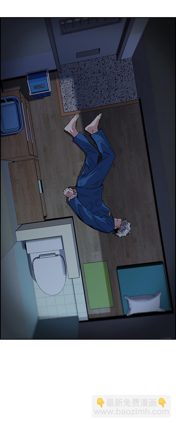 第33话64