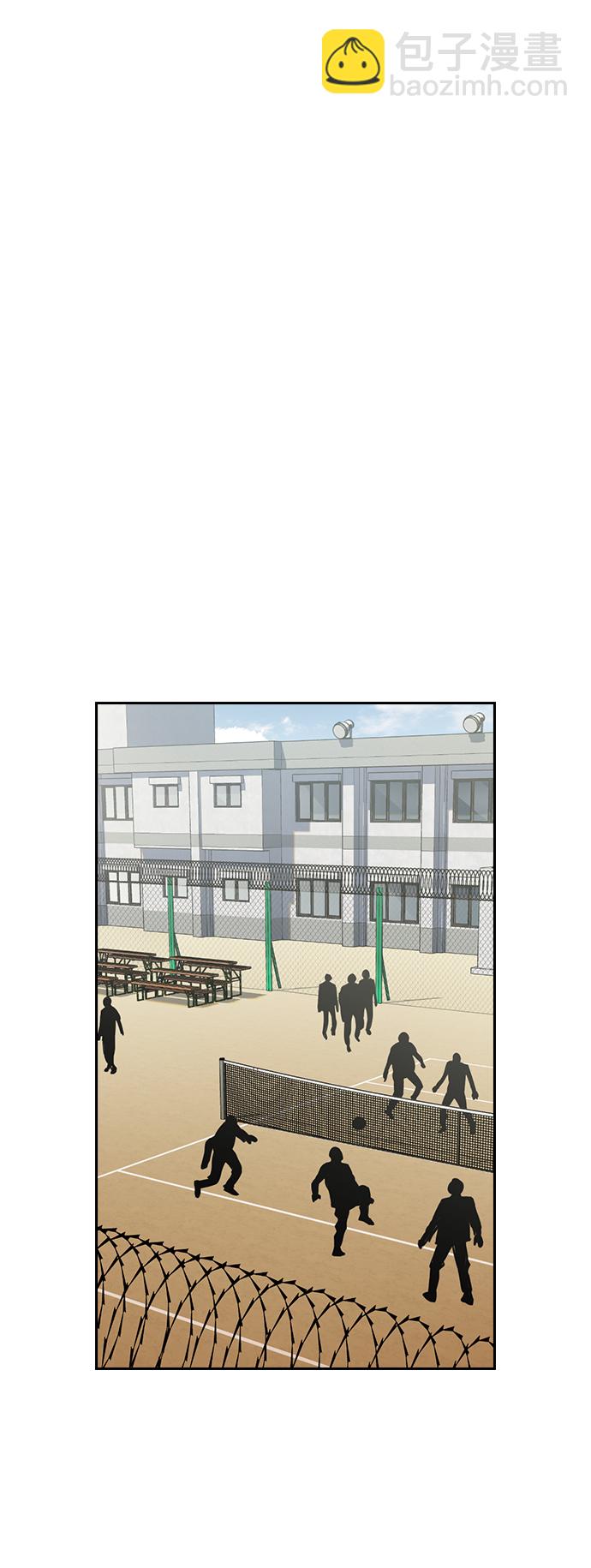 第34话13