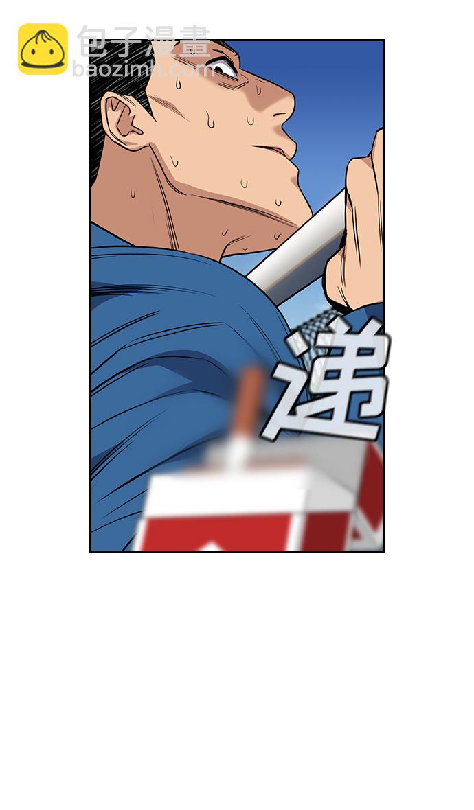 第34话15