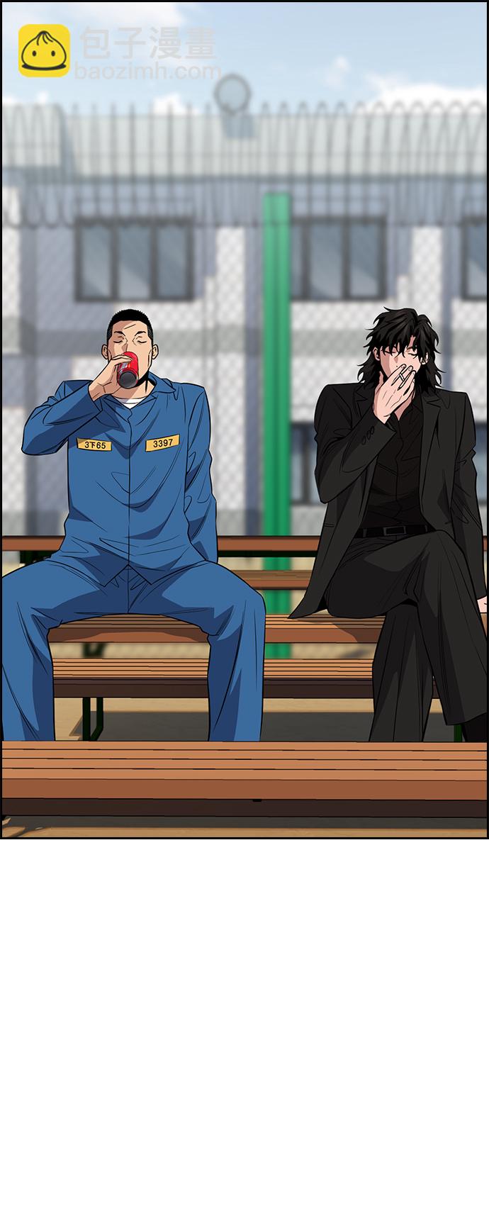 第34话20