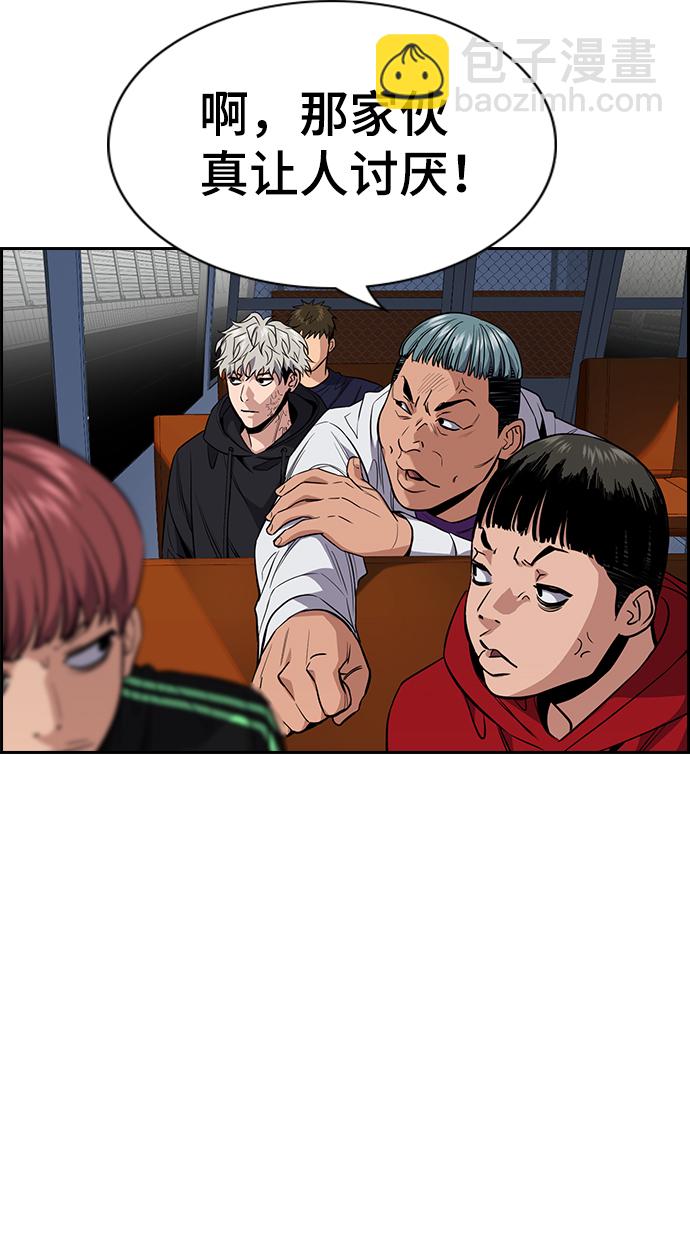 第34话24