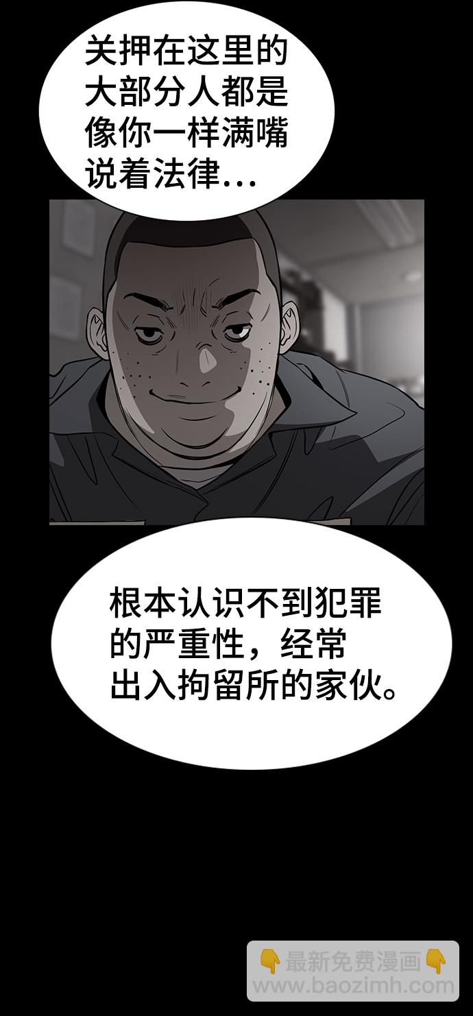第34话31
