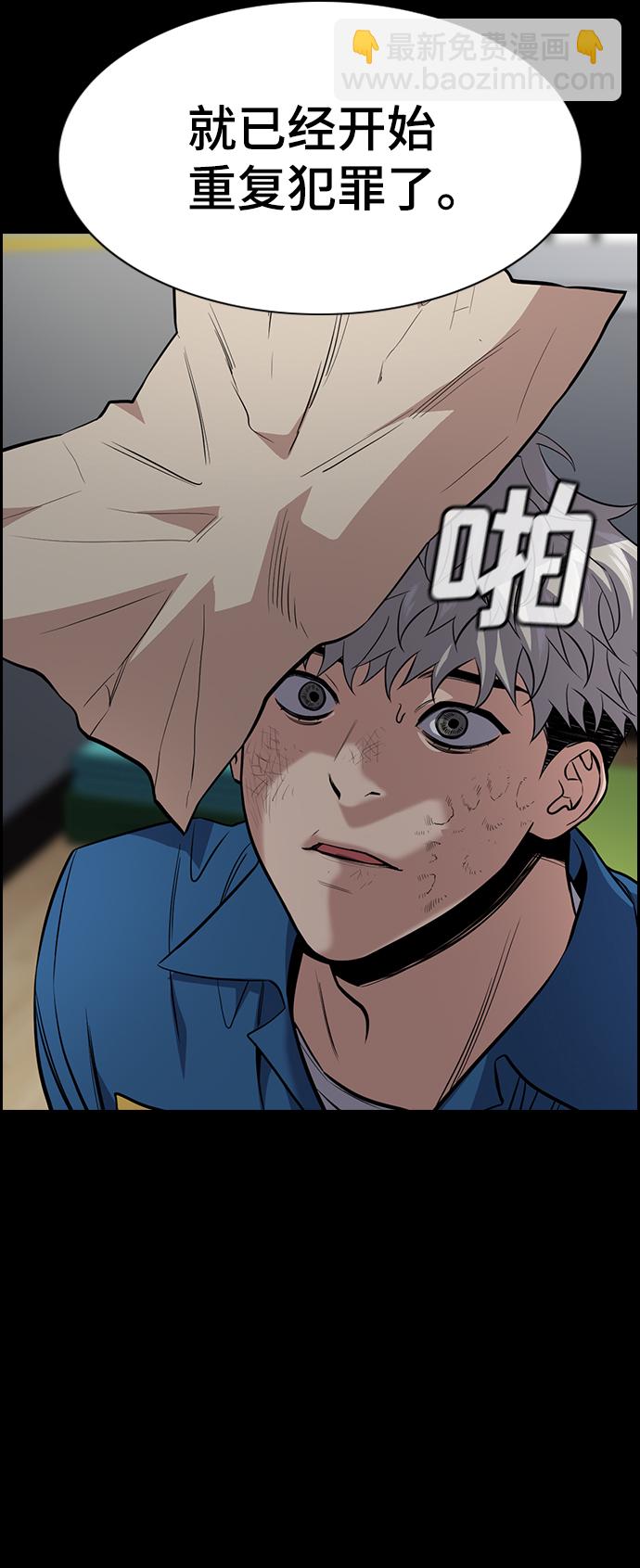 第34话34