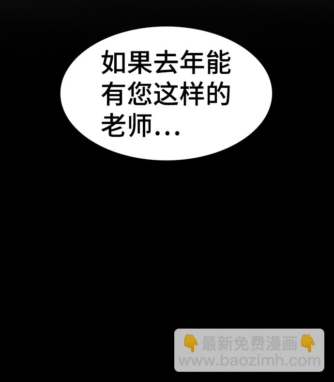 第34话41