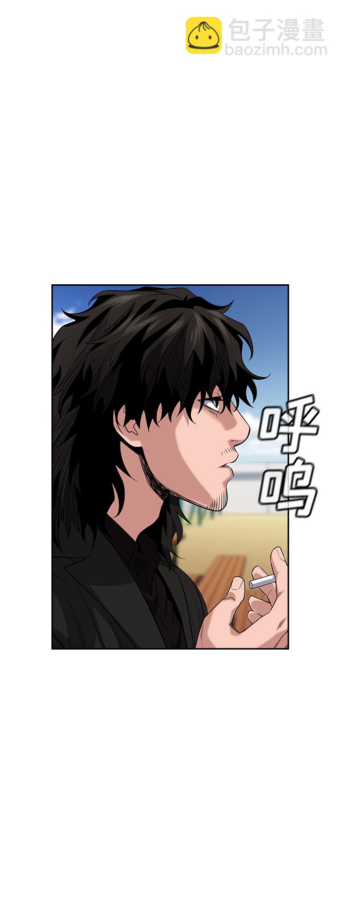 第34话50