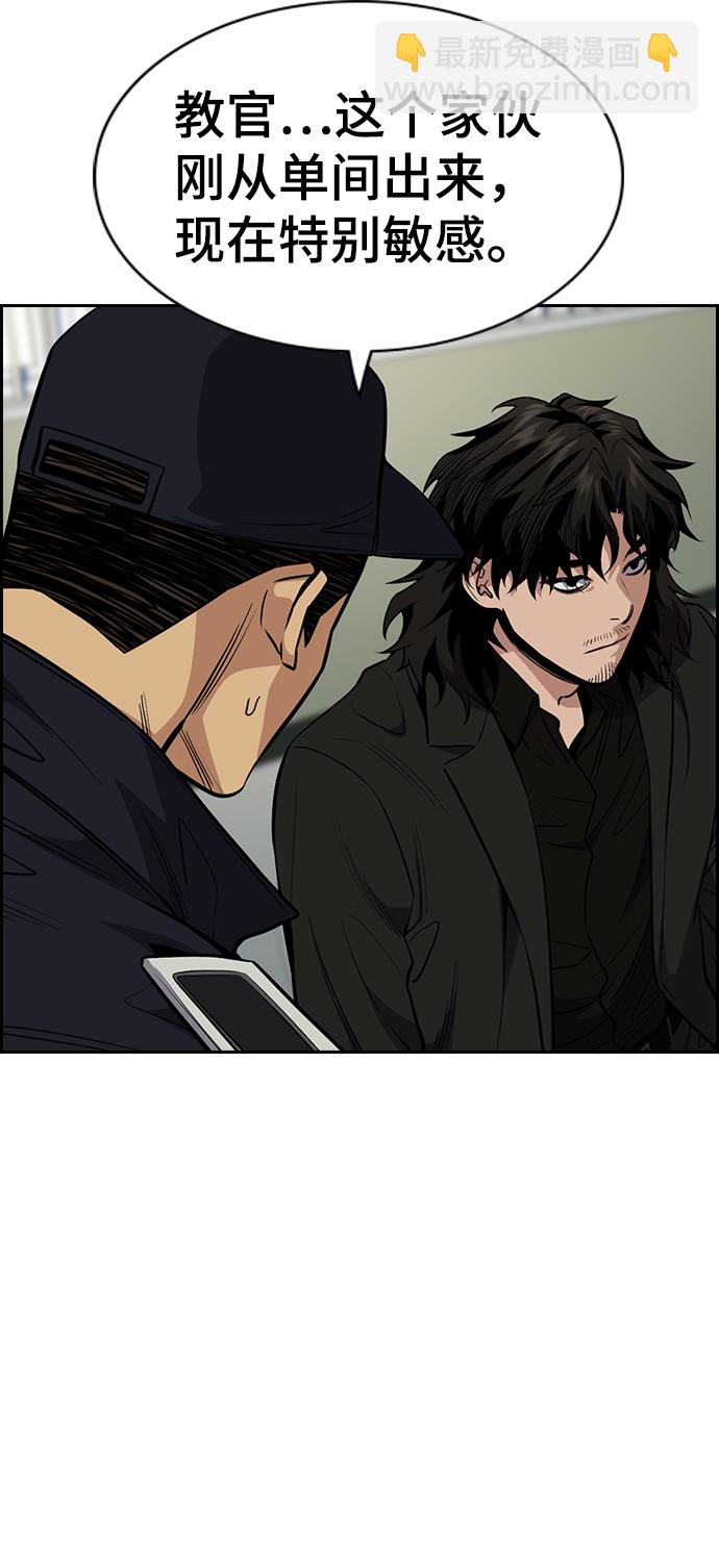 第34话62