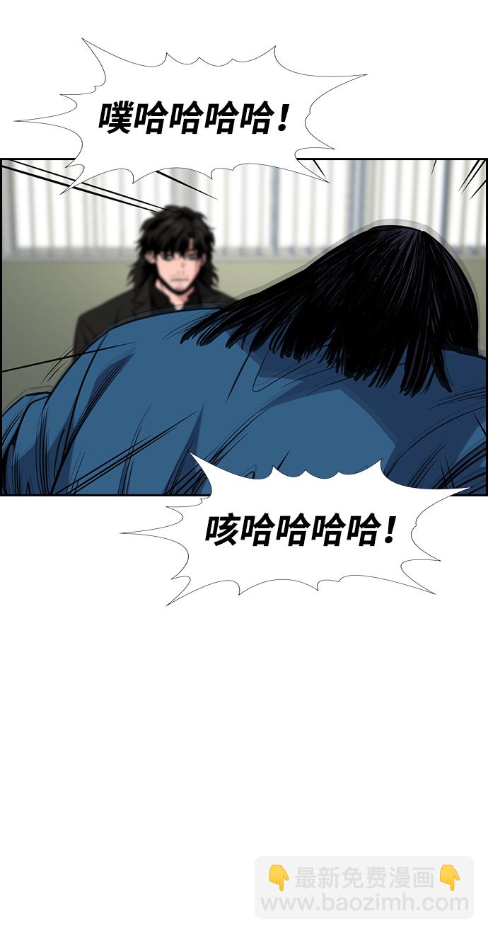 第34话68