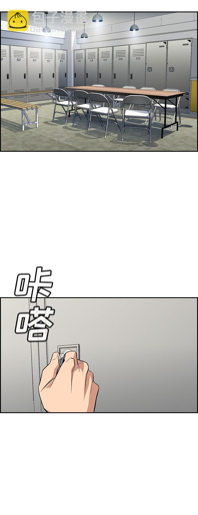 第35话68