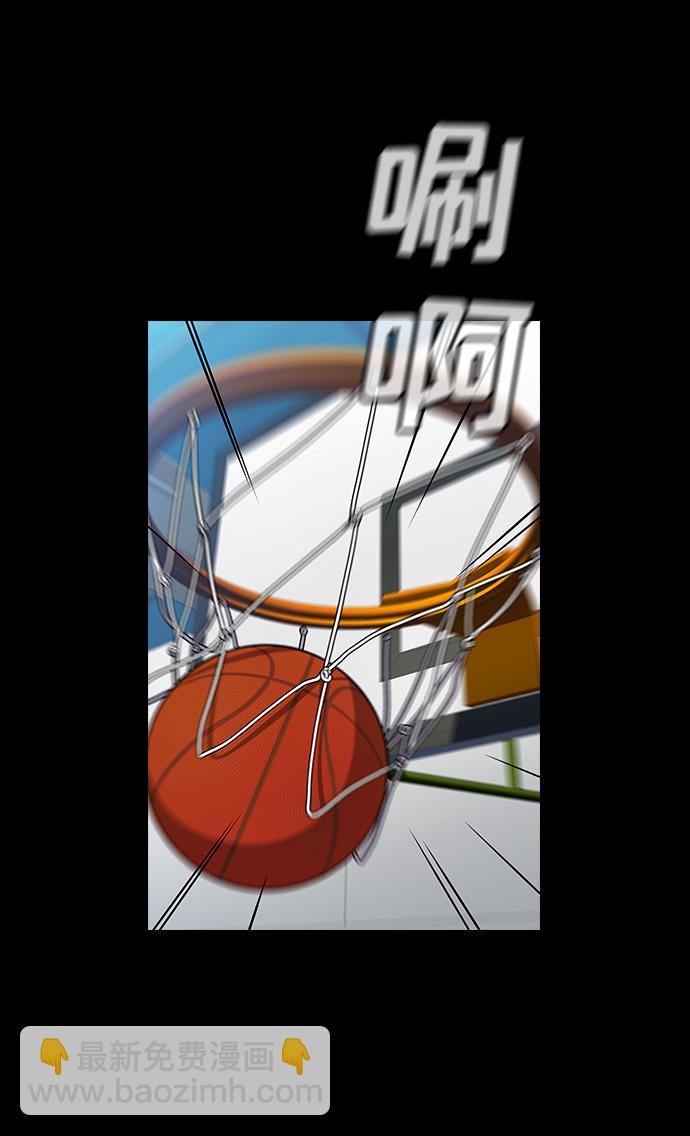第36话15