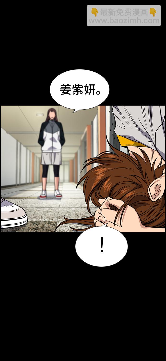 第36话25