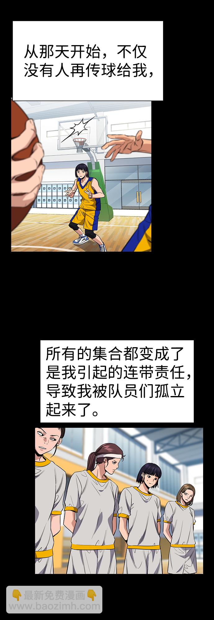 第36话57
