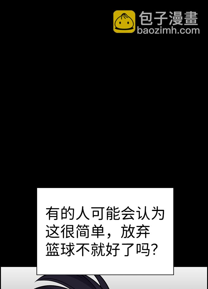 第36话60