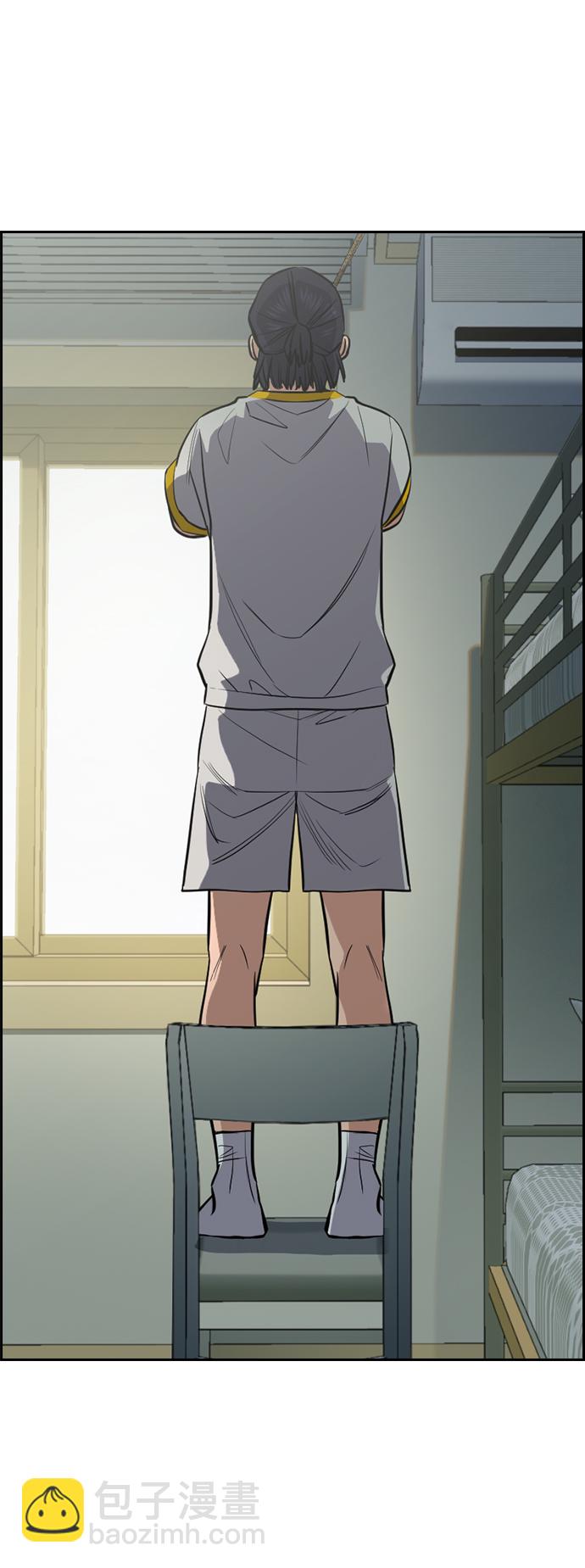 第36话7