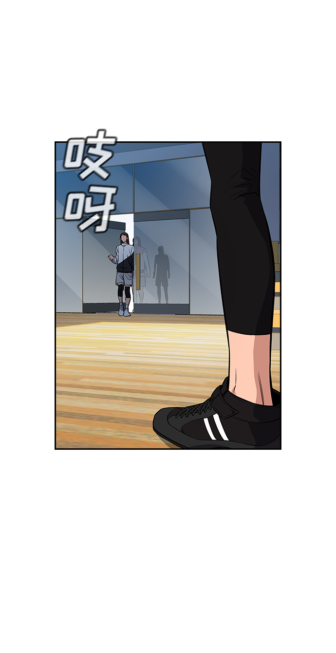 第36话75
