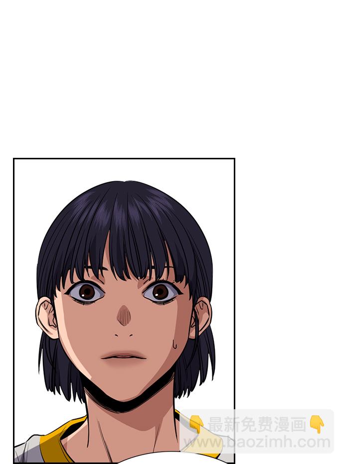 第36话78