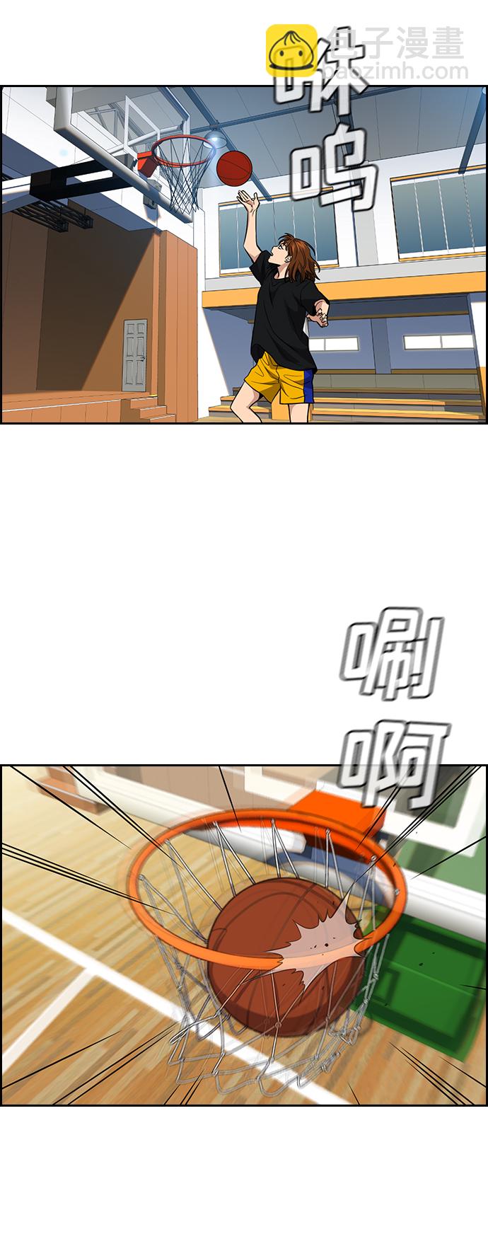 第37话12