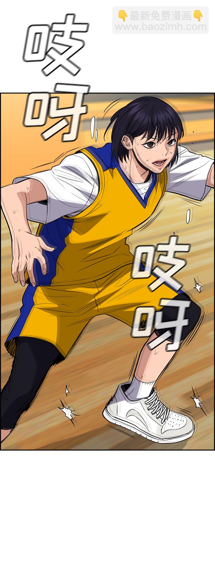 第37话15