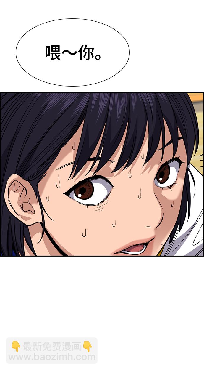 第37话16
