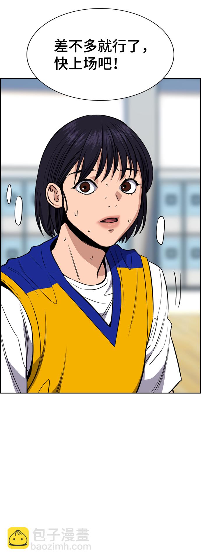 第37话18