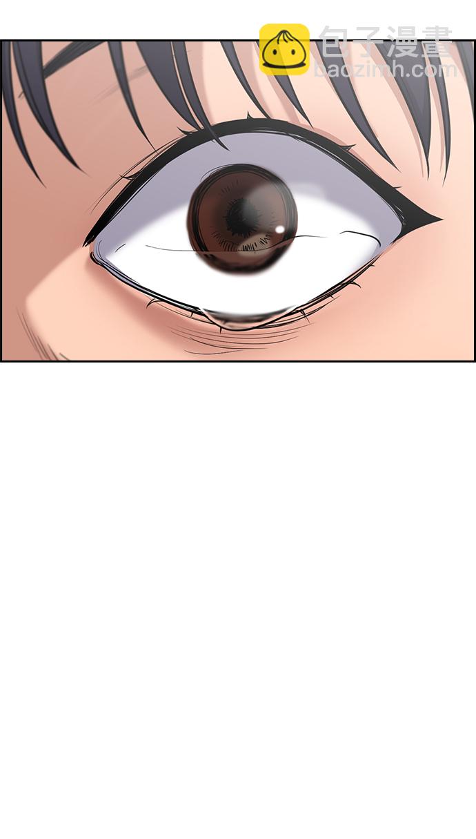 第37话41