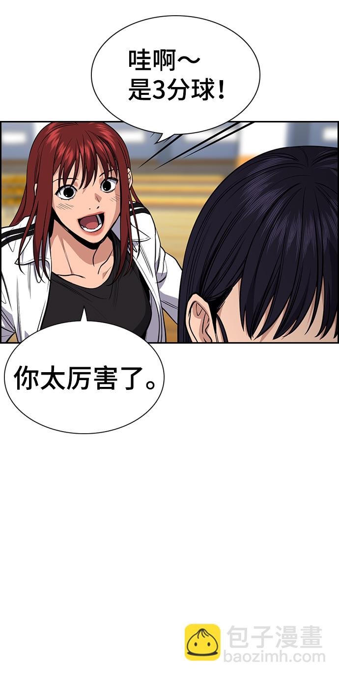 第37话42