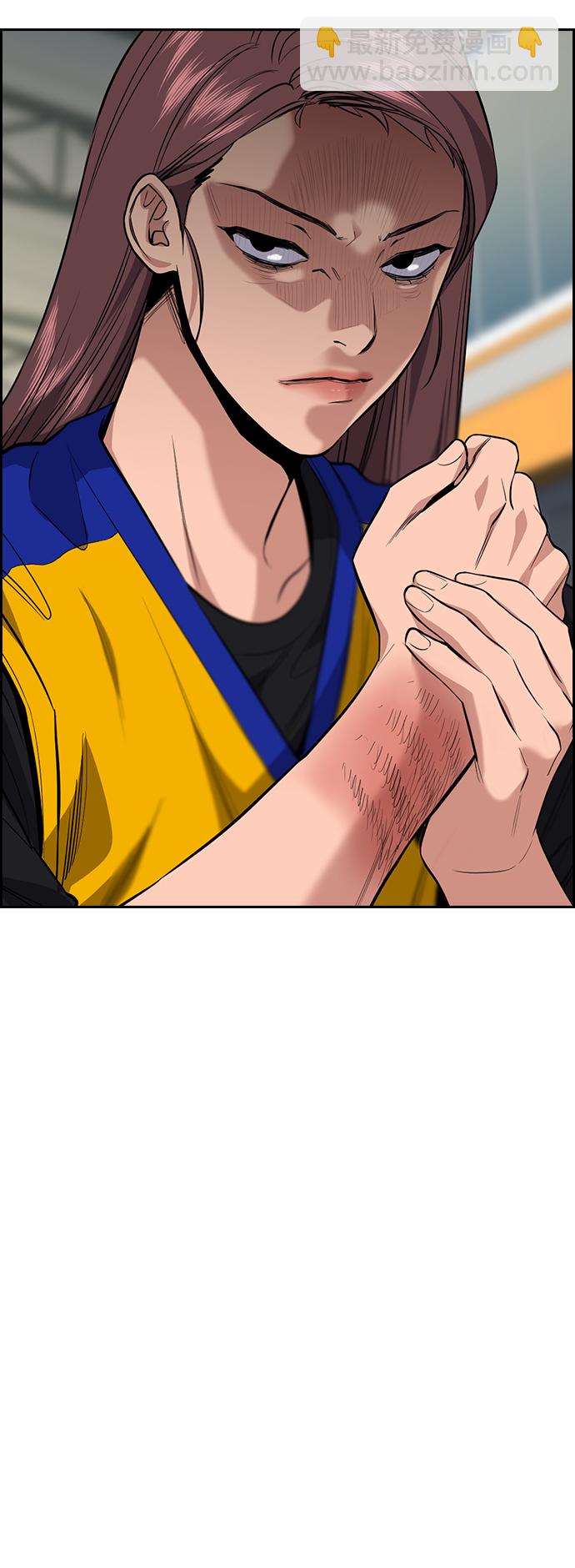 第37话44