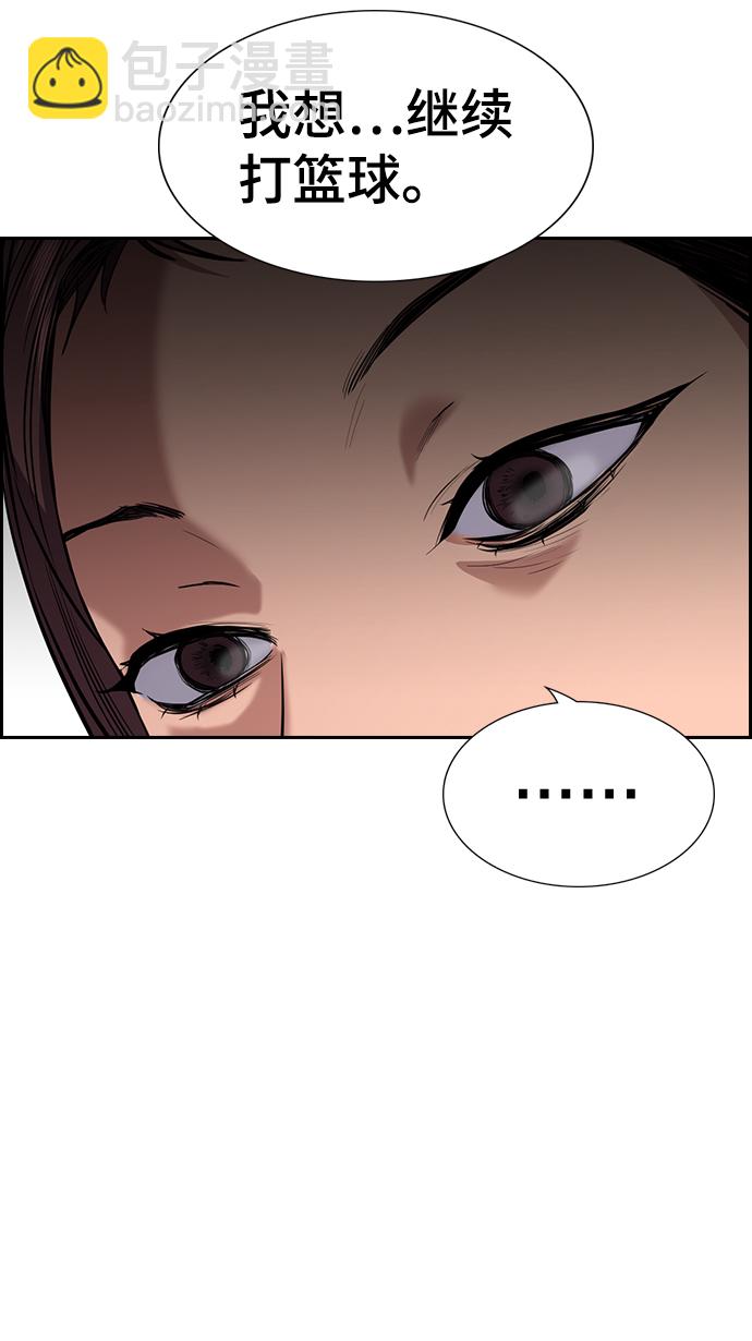 第37话63
