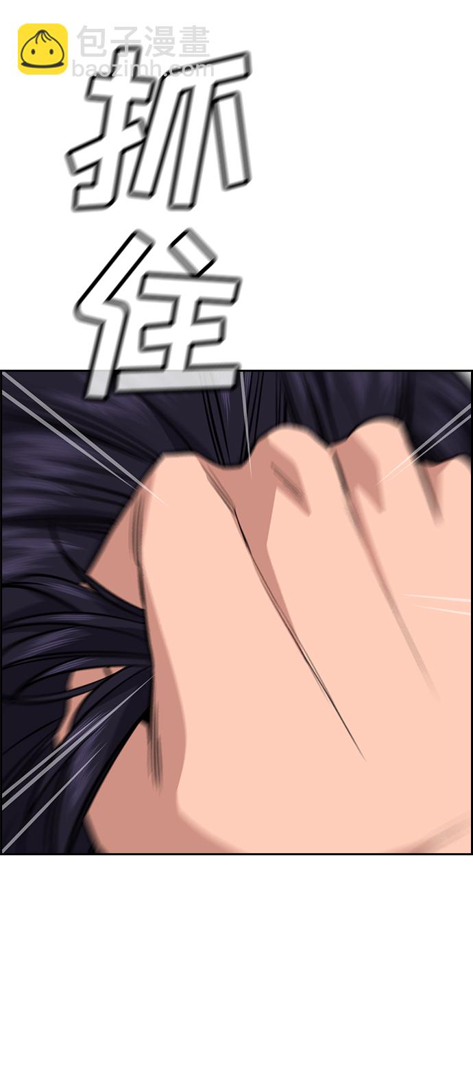 第37话64