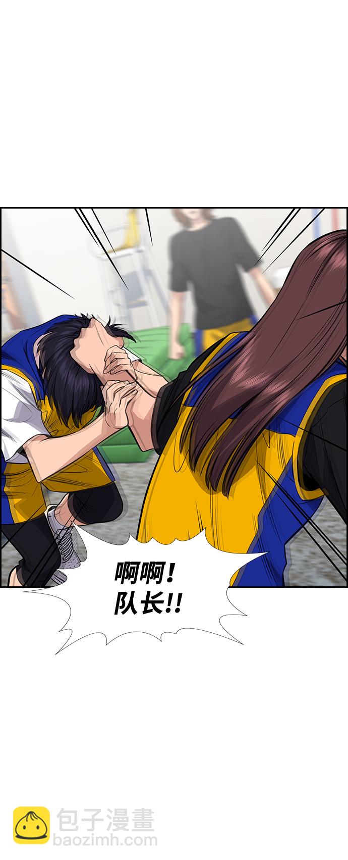 第37话65